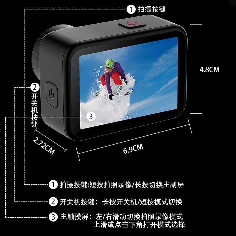 New V11 5K High Definition Dua – обзор и цена Underwater Camera