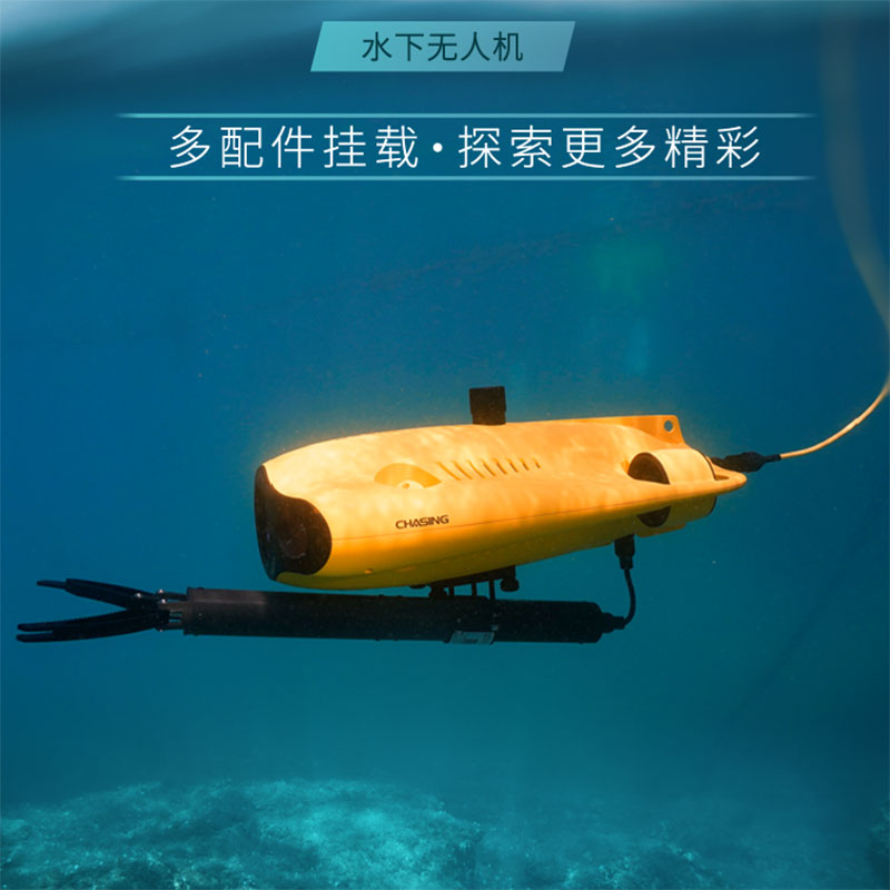 alvage Rescue Equipment Can Sw – обзор и цена Fish Finder Battery