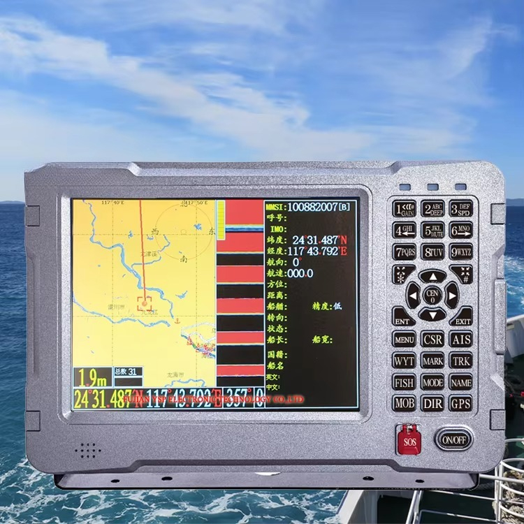 Combo Fish Navigation Depth Fi – обзор и цена Fish Finder Battery