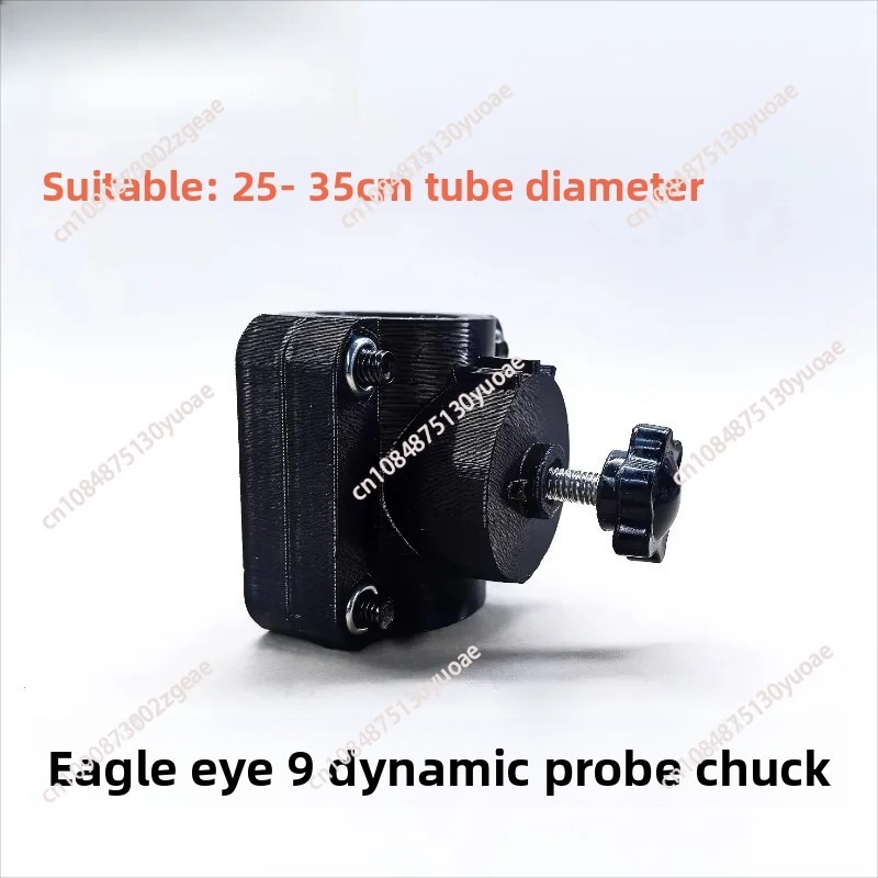 Detachable Metal Fish Finder M – обзор и цена Fish Finder Mount