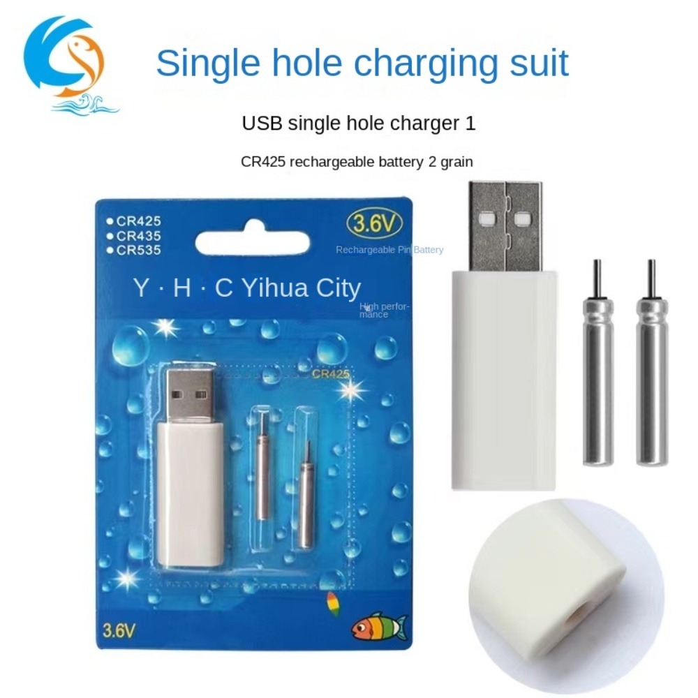 Night Fishing Accessories USB  – обзор и цена Fish Finder Charger
