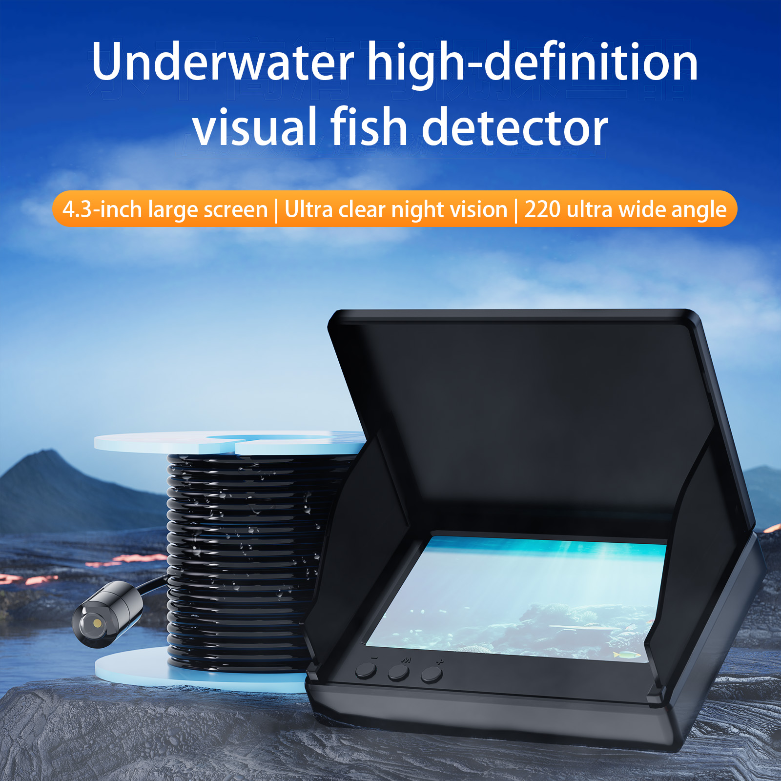 4.3 Inch Underwater 15/30M Fis – обзор и цена Fishing Camera