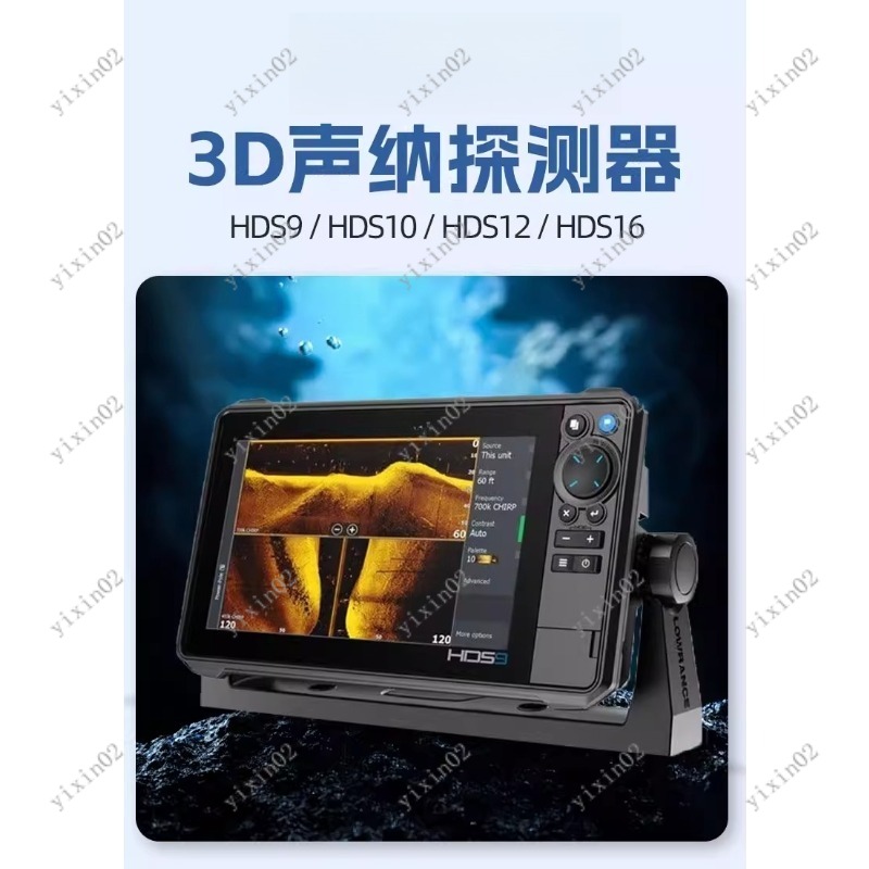 3D Dynamic Imaging Marine Fish – обзор и цена Fish Finder