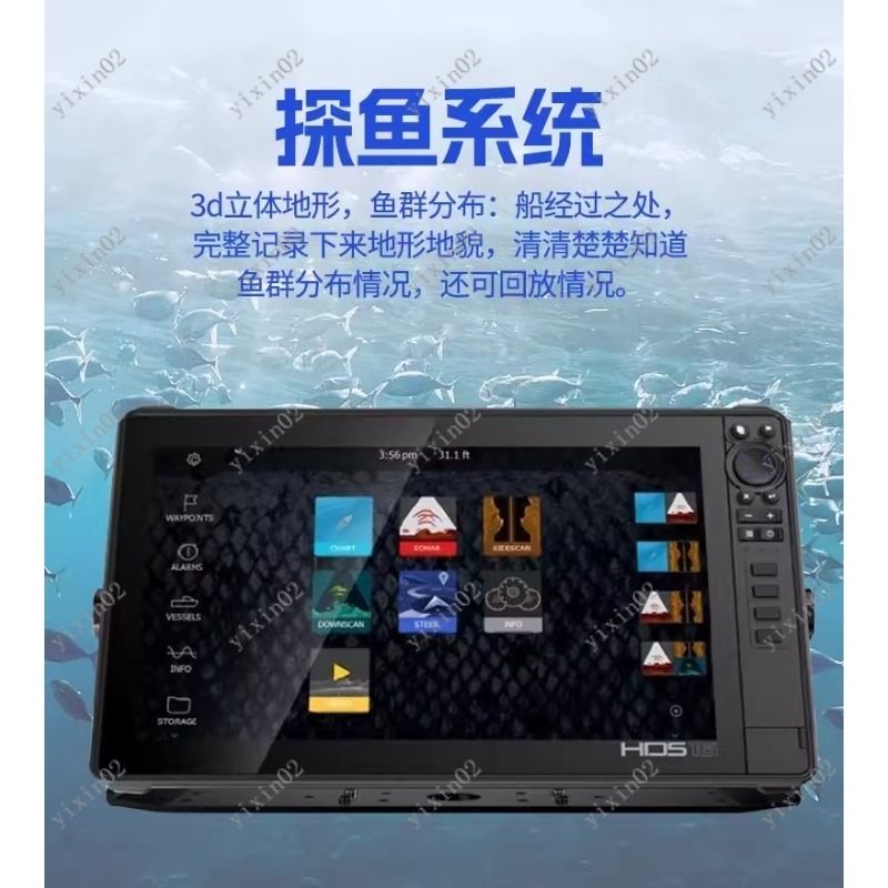 3D Dynamic Imaging Marine Fish – обзор и цена Fish Finder
