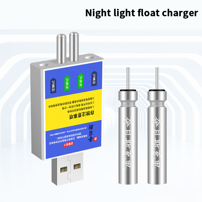 Float Rechargeable Battery CR4 – обзор и цена Fish Finder Charger