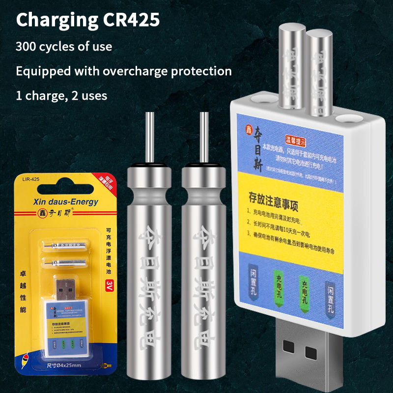 Float Rechargeable Battery CR4 – обзор и цена Fish Finder Charger