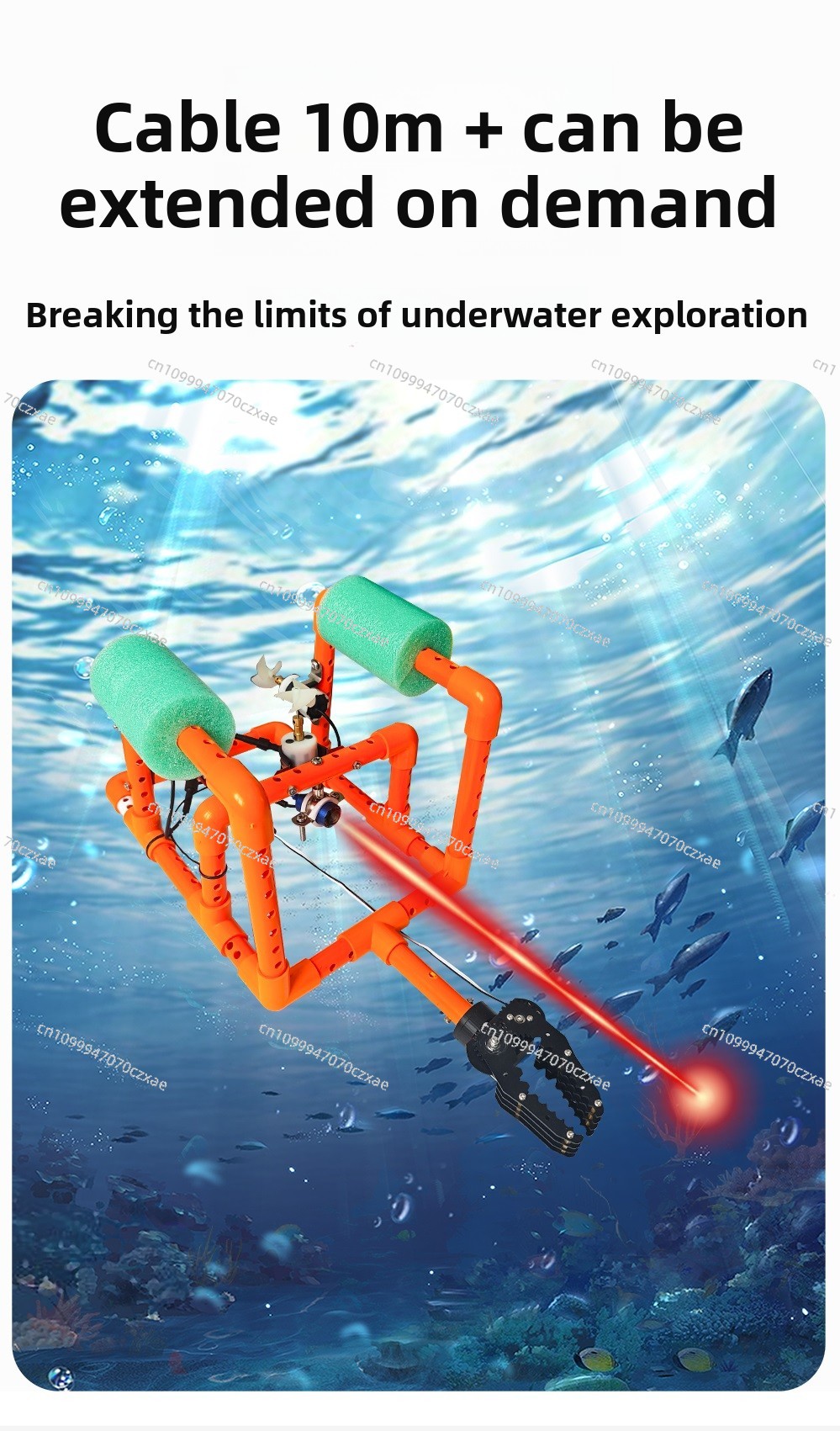 Underwater Robot Plus Camera,  – обзор и цена Underwater Camera